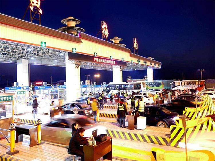 漯河收费站网架