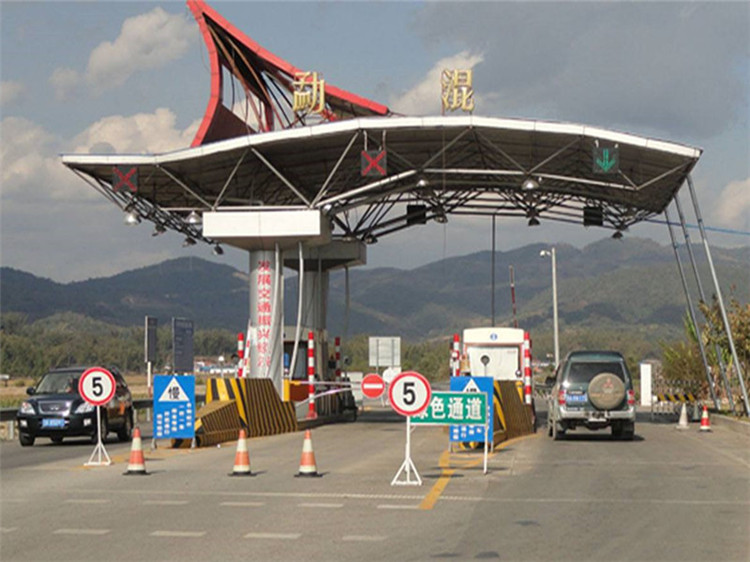 漯河收费站网架