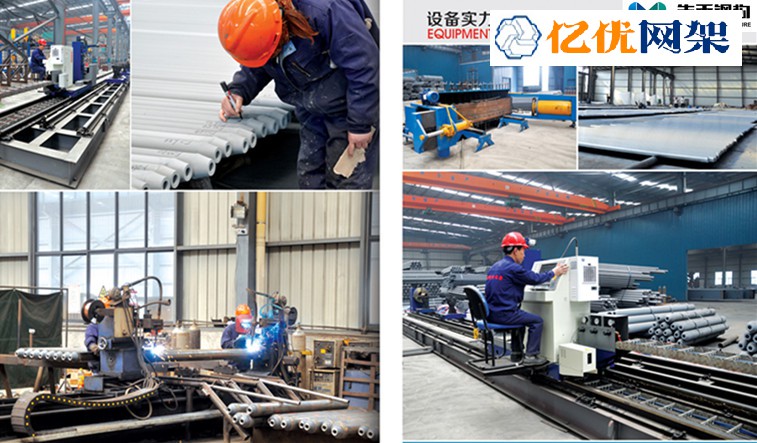 漯河网架加工车间